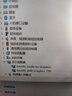 藍戟 Gunnir ARC A310 4G GDDR6 視頻剪輯 游戲辦公 英特爾銳炫ARC核心顯卡 臺式電腦獨立顯卡  Arc A310 LP 4G 官方標配 曬單實(shí)拍圖