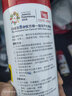 普速標榜柏油清潔劑汽車用瀝青柏油洗車液車身漆面清洗劑去除鳥糞油漬 450ML X 2瓶裝 曬單實拍圖