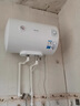 美的（Midea）電熱水器 家用大容量儲水式即熱式熱水器 圓桶大功率經(jīng)濟節(jié)能 衛(wèi)生間家用出租房 加長防電墻 40L 2500W【性價比之選 A5】 曬單實拍圖