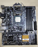 【二手95新】intel酷睿i3 i5 i7 6代7代CPU處理器2核4核 diy主機配件 【六代i7】 6700 3.4GHz 4核心8線(xiàn)程 曬單實(shí)拍圖