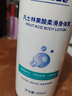 VRZNNE凡士林身體乳潤膚乳果酸煙酰胺不油膩浴后乳軟化角質(zhì)防干皮春夏 果酸潤滑身體乳 曬單實(shí)拍圖