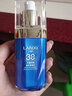蘭皙（LANXI）冰藍防曬晶粹隔離乳防曬霜保濕補水全身面部spf30戶(hù)外軍訓 曬單實(shí)拍圖