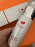 聚元千芳平衡凈膚水PoeWhite補水保濕潤澤修護實(shí)體店直發(fā)100ml 曬單實(shí)拍圖