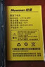 適用全新電池紐曼F9 F9-4G電板newman F20 BI-187 N21 N21-4G 原機電池23年生產(chǎn) 曬單實(shí)拍圖