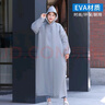 朱夏明霽雨衣成人非一次性男女大號一體式加厚雨披單人長款自行電動車雨衣 灰色成人均碼【EVA】 曬單實(shí)拍圖