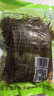 菜顯顯香椿芽咸菜山東特產(chǎn)2024新鮮腌制香椿頭下飯菜醬菜頭茬香椿 頭茬香椿3斤【3袋】 曬單實(shí)拍圖