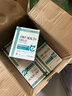 維斯 軟骨素關(guān)節芯顆粒折耳貓寵物狗狗貓咪通用保護關(guān)節健康補鈣片 【犬貓通用】軟骨素300g*2罐 曬單實(shí)拍圖