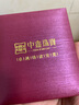 中鑫珠寶 大耳圈女足金999.9耳釘半實(shí)心大圈耳環(huán)歐美風(fēng)金耳飾 【現貨】9.66g 曬單實(shí)拍圖