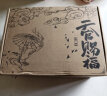 天官赐福·全6册（珍藏礼盒装，根据B站高分动画《天官赐福》制作实体书，《天官赐福》第一季内容全呈现） 实拍图