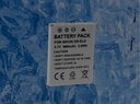 伊弗頓 適用尼康相機電池 EN-EL8 Coolpix S9 S51 P1 P2 L1 L2 S50 電池*1+充電器*1 曬單實拍圖