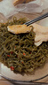 海芝寶海帶面即食海藻粉低卡無糖0脂肪代餐輕食速食免煮主食有機 有機海帶面*5包+料包*5包 曬單實拍圖