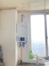 林內(nèi)（Rinnai）【國家補(bǔ)貼立減15%】【小蠻腰】13升燃?xì)鉄崴? 13GD31天然氣 同GC21 智慧恒溫 全新升級CPU 13L 【小蠻腰】精準(zhǔn)恒溫｜一廚一衛(wèi) 曬單實拍圖