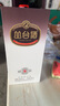 叢臺酒 38.8度窖齡9年份原漿480ml 濃香型白酒 純糧酒商務宴請婚宴酒 38.8度 480mL 4瓶 【整箱裝含禮袋】 曬單實拍圖