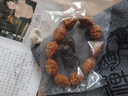 盤(pán)道橄欖核雕十八羅漢橄欖核雕雙面羅漢文玩手串男南工大師榮如手工刻 榮如須派羅漢1.7*2.4cm 曬單實(shí)拍圖