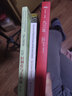社會(huì )契約論 譯林出版社 (法)讓-雅克·盧梭(Jean-Jacques Rousseau) 著(zhù)；(英)克里斯托弗·貝茨(Christopher Betts) 英譯 書(shū)籍 曬單實(shí)拍圖