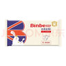 賓比 binbe 嬰兒紙尿褲 拉拉褲  可選 男女寶寶通用 【試用裝】 親柔級薄 M碼/4片裝（紙尿褲） 曬單實(shí)拍圖