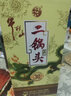 牛欄山【JD配送】北京二鍋頭青龍黃龍 清香型白酒 純糧酒口糧酒送禮自飲 46度 500mL 1瓶 珍品三十青龍單瓶裝 曬單實拍圖