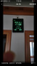 虹泰（HoTai）万年历电子挂钟客厅电子钟简约wifi时钟插电2939 天气预报时钟29x39cm 白光 实拍图