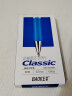 宝克（BAOKE）A35按动中性笔 办公按压式中性笔 商务签字笔 顺滑学生水笔芯 办公用品文具 0.7mm蓝色  D35(6支) 体验装 实拍图