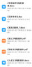 世界經(jīng)典電影劇本合集好萊塢大師中外電影經(jīng)典劇本導演編劇教程 劇本全集全！ 曬單實(shí)拍圖