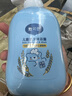戴·可·思兒童洗護二合一洗發(fā)水沐浴露寶寶嬰兒洗護沐浴二合一500ml*2 曬單實(shí)拍圖