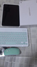 華為HUAWEI MatePad Pro 10.8英寸鴻蒙平板電腦【活動(dòng)補貼】MRR-W29/39 學(xué)生網(wǎng)課考研學(xué)習影音娛樂(lè )辦公 8+256G青 含原裝鍵盤(pán)+磁吸筆 MRR-W39 官方標配 +【高級 曬單實(shí)拍圖
