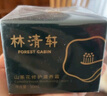 林清軒（Forest cabin）山茶花面霜50ml保濕補(bǔ)水精華霜修護(hù)擦臉?biāo)o(hù)膚品節(jié)日禮物送女生 50ml單瓶 曬單實(shí)拍圖