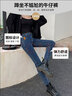 浪莎牛仔褲女高腰寬松春季顯瘦修身遮肉小腳褲蘿卜哈倫老爹褲子薄款 曬單實(shí)拍圖