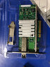 狼之光 SFP+光模塊10G萬兆多模雙纖850nm光纖模塊300米 雙LC接口（一只）單價(jià) 兼容HUAWEI華為 OMXD30000 曬單實(shí)拍圖