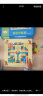 三格田（SANGTY）儿童运笔走珠磁性迷宫城市智力玩具2D魔幻轨道迷宫智力球飞行棋儿童 动物迷宫/飞行棋（2合1）塑材 实拍图