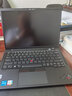 ThinkPad X1 Carbon超輕薄本 可選2025款聯(lián)想14英寸出差便攜商務(wù)辦公筆記本電腦 i7-1360P 32G 升配1T 2.2K 曬單實拍圖
