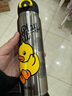 膳魔師（THERMOS）JNR一鍵彈蓋304不銹鋼保溫杯高顏值長(zhǎng)效保溫學(xué)生男女辦公居家禮物 黃鴨銀色 600ML JNR-600BD(CR) 曬單實(shí)拍圖