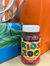 KidsZooKidszoo丹麥兒童復(fù)合維生素小熊軟糖寶寶多種維生素adB族VC礦物質(zhì) D3鈣軟糖 曬單實拍圖