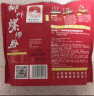 柳江人家加鹌鹑蛋螺蛳粉6袋装 广西柳州特产螺蛳粉螺狮粉方便速食米粉米线 实拍图
