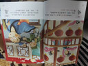 中國傳統節日故事繪本 彩圖版全套4冊 除夕與年+小年+元宵節+二月二 幼兒園寶寶啟蒙早教繪本中國傳統文化節日故事 曬單實(shí)拍圖