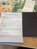 0度適用2025款華為平板鋼化膜matepad pro13.2 MATEPADPRO12.2鋼化膜柔光護眼防藍光膜2025款保護膜 榮耀V7Pro/21-23款MatePad-11吋 AG防眩版-八項 曬單實(shí)拍圖
