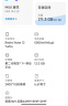 小米Redmi Note 12 Turbo 第二代骁龙7+ 12GB+512GB碳纤黑 SU7 5G手机 实拍图