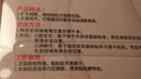 愛車安全之家玻璃后視鏡小圓鏡反光鏡高清無邊框360度反光廣角大視野輔助觀后 【無色普通】長方形(一對裝) 曬單實拍圖