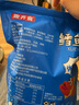 西瓜味的童話(huà)鱈魚(yú)皮香甜辣魚(yú)皮80g/500g即食麻辣魚(yú)皮香辣魚(yú)皮網(wǎng)紅零食 香辣鱈魚(yú)皮【兩斤裝】 曬單實(shí)拍圖