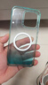 OPPO Reno14 pro 藍(lán)嶼幻境磁吸保護(hù)殼 海島藍(lán) 海水漸變配色攝像頭突出保護(hù) 適用于OPPO Reno14 Pro手機(jī) 曬單實(shí)拍圖