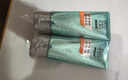 百雀羚護膚男士洗面奶2支凈衡保濕控油潔面乳100g*2品質(zhì)國貨 曬單實(shí)拍圖