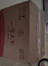 五糧液一尊天下盛世佳品 濃香型白酒 52度 500mL*6瓶 整箱裝 中秋送禮 曬單實(shí)拍圖