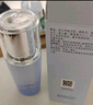 佰草集【雙石斛】高保濕精華乳/蜜30ml(長(cháng)效滋潤保濕舒緩干燥敏肌可用） 曬單實(shí)拍圖