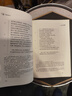 經(jīng)典譯林：奧德賽（代代傳誦的古希臘英雄史詩(shī)，西方文化奠基之作；學(xué)者陳中梅苦心孤詣，從原文譯介） 曬單實(shí)拍圖