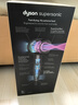 戴森（DYSON）HD15 高速吹風(fēng)機 Dyson Supersonic 電吹風(fēng) 負離子 速干護發(fā)禮  禮物推薦 HD15 紫紅色 曬單實(shí)拍圖