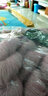 盛蓮 silky mohair 絹絲馬海毛 海馬毛線(xiàn) 毛衣開(kāi)衫披肩手工編織線(xiàn) #07紫色 曬單實(shí)拍圖