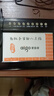 手寫板電腦寫字板智能大屏免驅(qū)筆記本臺式老人語音輸入鍵盤 【W(wǎng)990】語音版 22x15.5cm 曬單實拍圖
