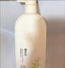 植優(yōu)集植萃盈潤(rùn)洗發(fā)露 生姜黑芝麻去屑清爽蓬松男士女士通用香味持久 清爽去屑750g 曬單實(shí)拍圖