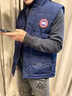 加拿大鵝（Canada Goose）Freestyle 男士羽絨馬甲輕薄羽絨服外套大鵝馬甲 經(jīng)典升級 2054M 63 蔚洋藍 M 曬單實(shí)拍圖