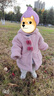 幼歌（YOUGE）嬰幼兒甜美太陽(yáng)花燈芯絨寬松背帶裙保暖耐磨舒適裙子潮 桃粉色 90 cm 曬單實(shí)拍圖